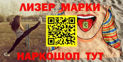 ПСИЛОЦИБИНОВЫЕ ГРИБЫ Гусев