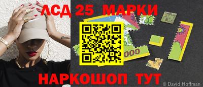 apvp Донской