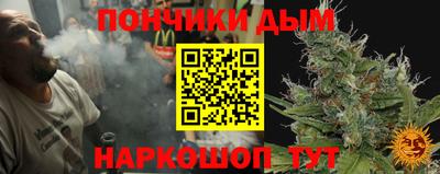 ПСИЛОЦИБИНОВЫЕ ГРИБЫ Гусев