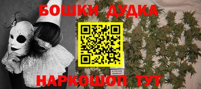 ПСИЛОЦИБИНОВЫЕ ГРИБЫ Гусев