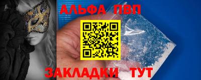 ПСИЛОЦИБИНОВЫЕ ГРИБЫ Гусев