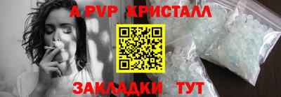 ПСИЛОЦИБИНОВЫЕ ГРИБЫ Гусев