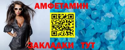 ПСИЛОЦИБИНОВЫЕ ГРИБЫ Гусев