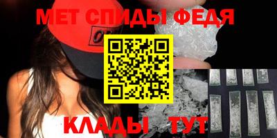 ПСИЛОЦИБИНОВЫЕ ГРИБЫ Гусев