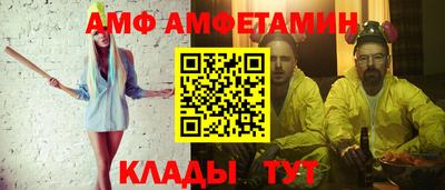бошки Гусиноозёрск