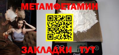 ПСИЛОЦИБИНОВЫЕ ГРИБЫ Гусев
