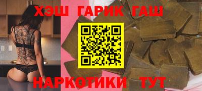 ПСИЛОЦИБИНОВЫЕ ГРИБЫ Гусев