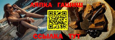ПСИЛОЦИБИНОВЫЕ ГРИБЫ Гусев