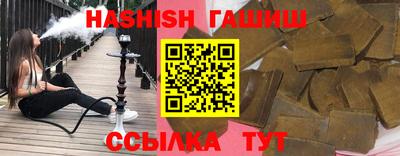 ПСИЛОЦИБИНОВЫЕ ГРИБЫ Гусев