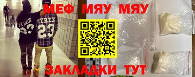 ПСИЛОЦИБИНОВЫЕ ГРИБЫ Гусев