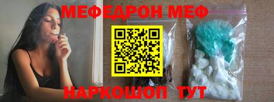 ПСИЛОЦИБИНОВЫЕ ГРИБЫ Гусев